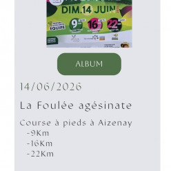 ✨️LA FOULEE AGESINATE 2026✨️